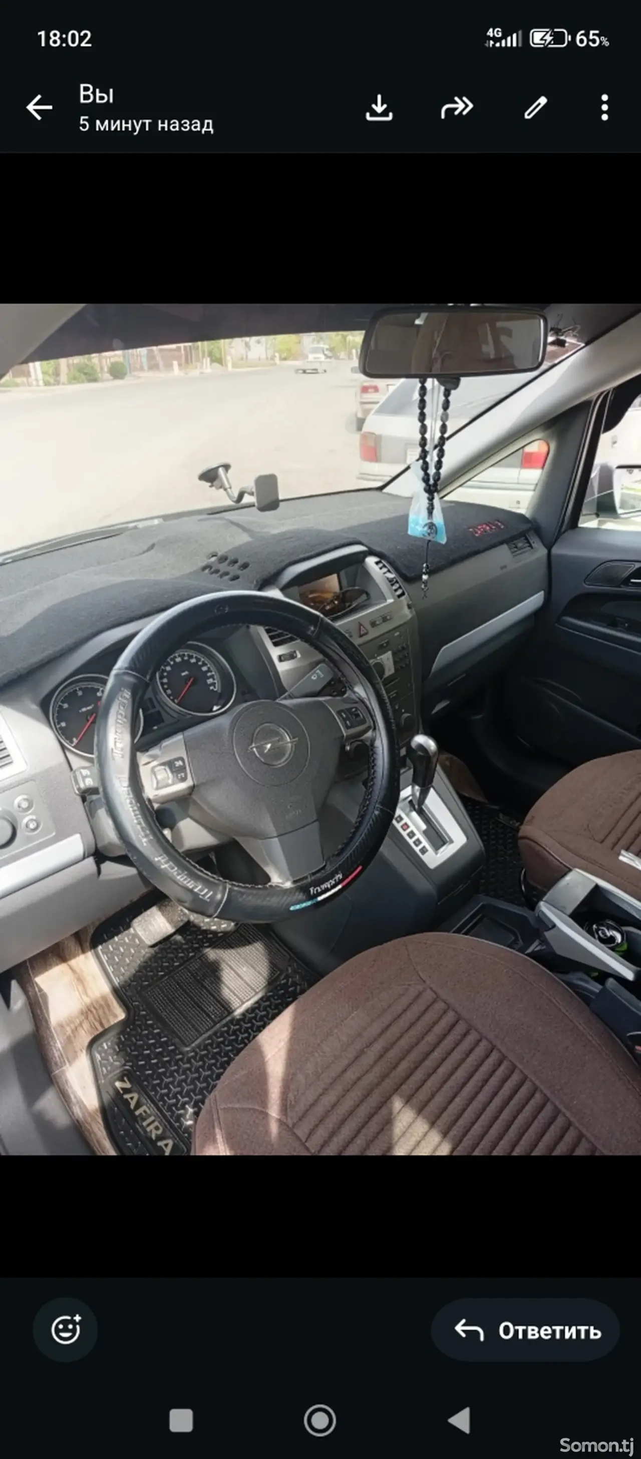Opel Zafira 2007 · 1.9 AT