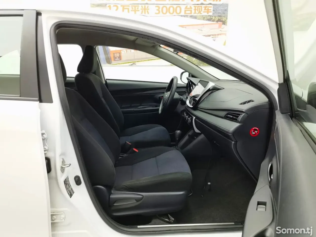 Toyota Yaris 2017 · 1.5 AT