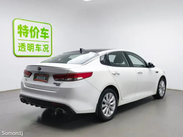 Kia K5 2016 · 1.6 AT