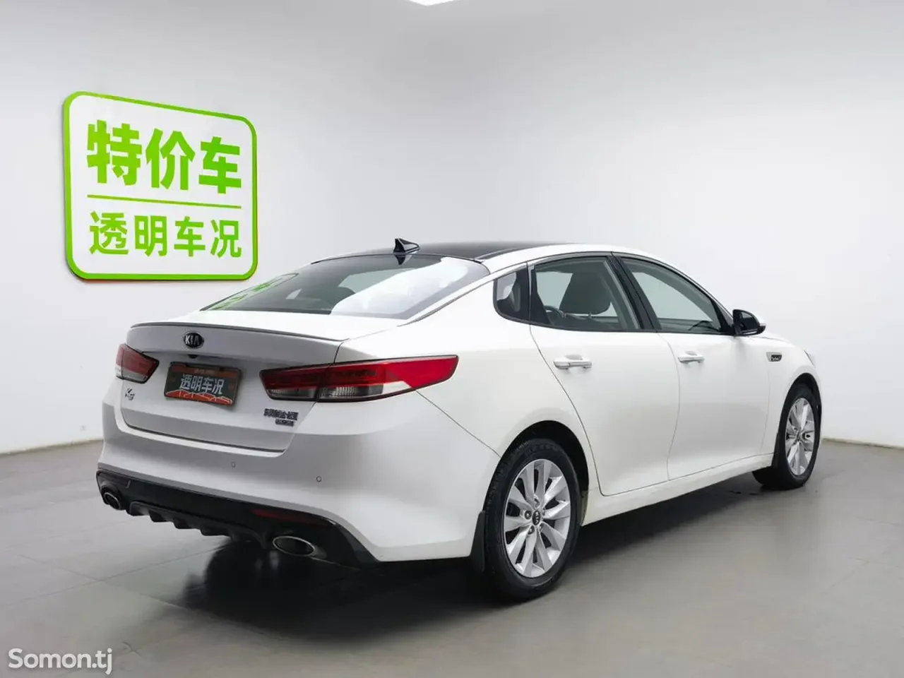 Kia K5 2016 · 1.6 AT