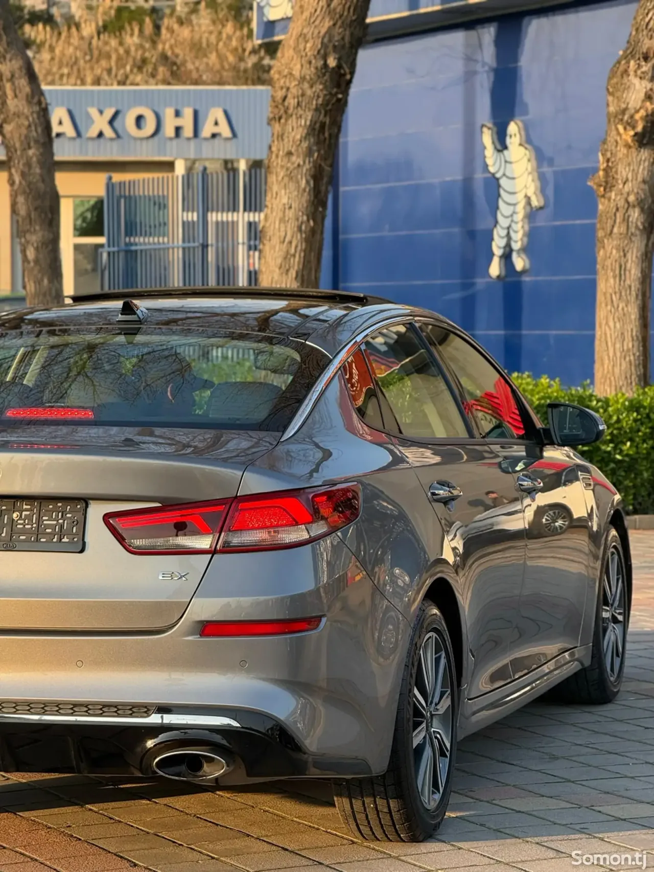 Kia Optima 2019 · 1.6 AT
