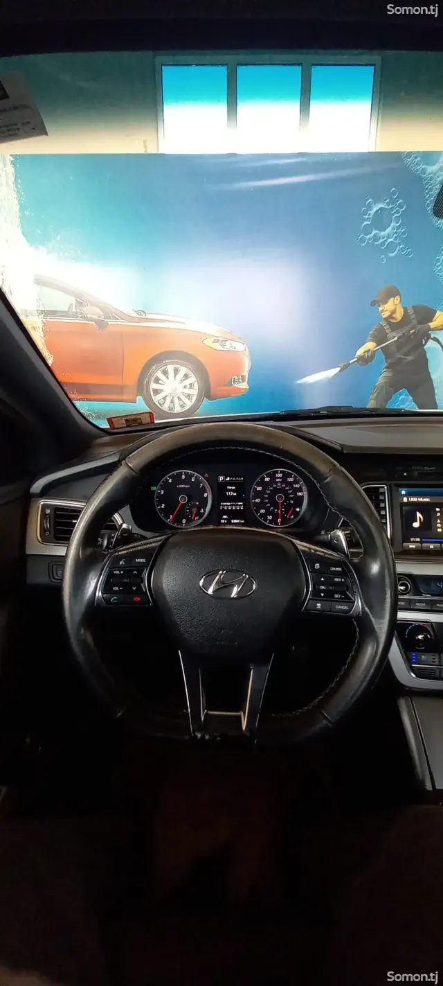 Hyundai Sonata 2015 · 2.0 AT