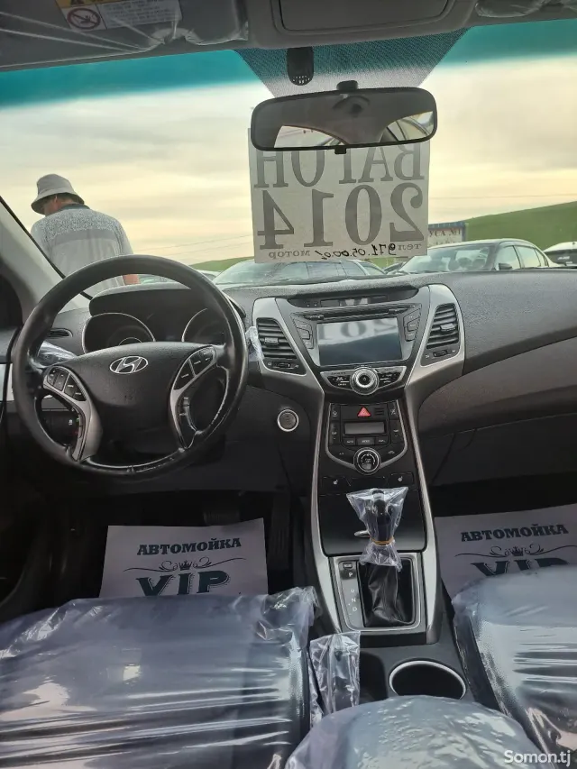 Hyundai Avante 2014 · 1.6 AT