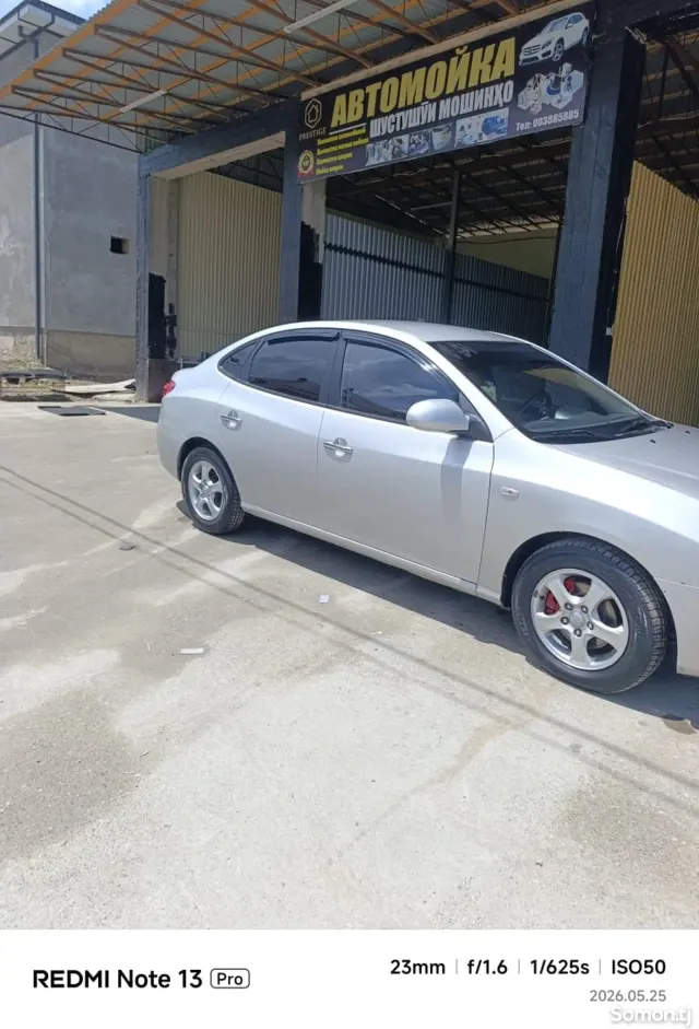 Hyundai Avante 2008 · 1.6 AT