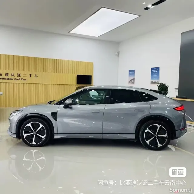BYD Han EV 2024 · AT