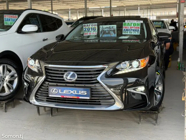 Lexus ES series 2016 · 2.5 AT