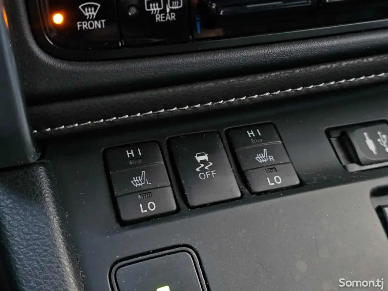 Toyota Auris 2015 · 1.8 AT