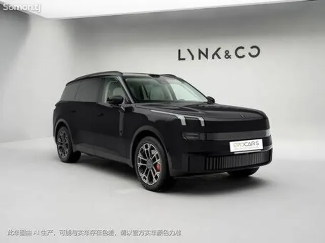 Geely Lynk & Co 06 2026 · 1.5 AT