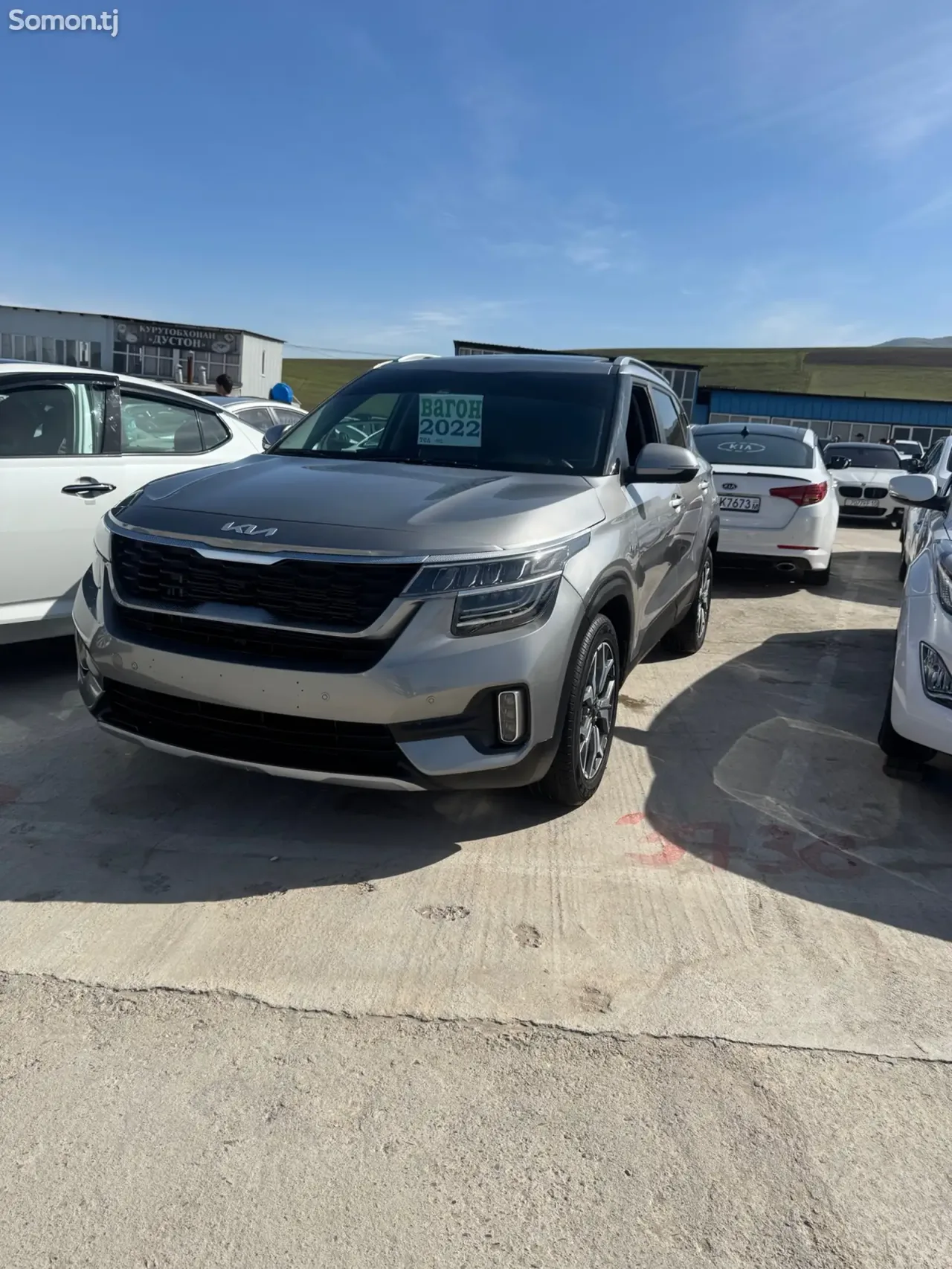 Kia Seltos 2022 · 1.6 AT