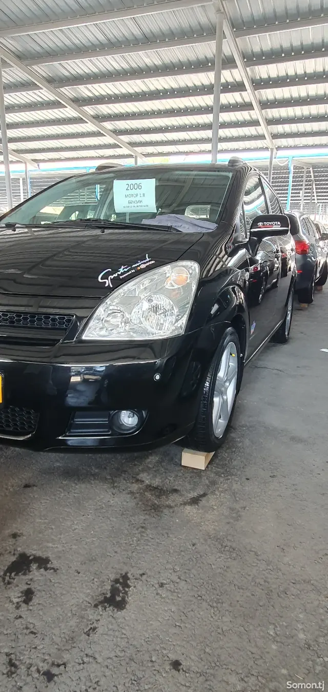 Toyota Corolla Verso 2006 · 1.8 MT