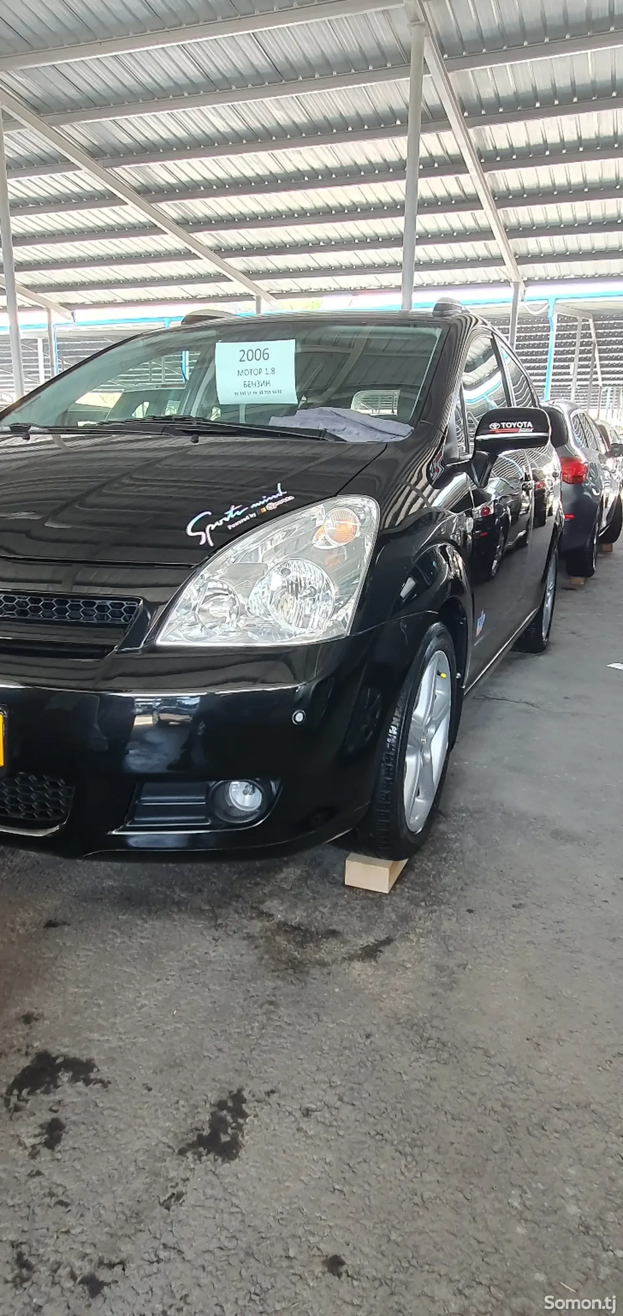 Toyota Corolla Verso 2006 · 1.8 MT