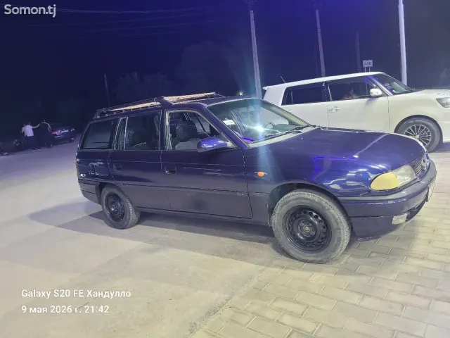 Opel Astra F 1997 · 1.6 MT