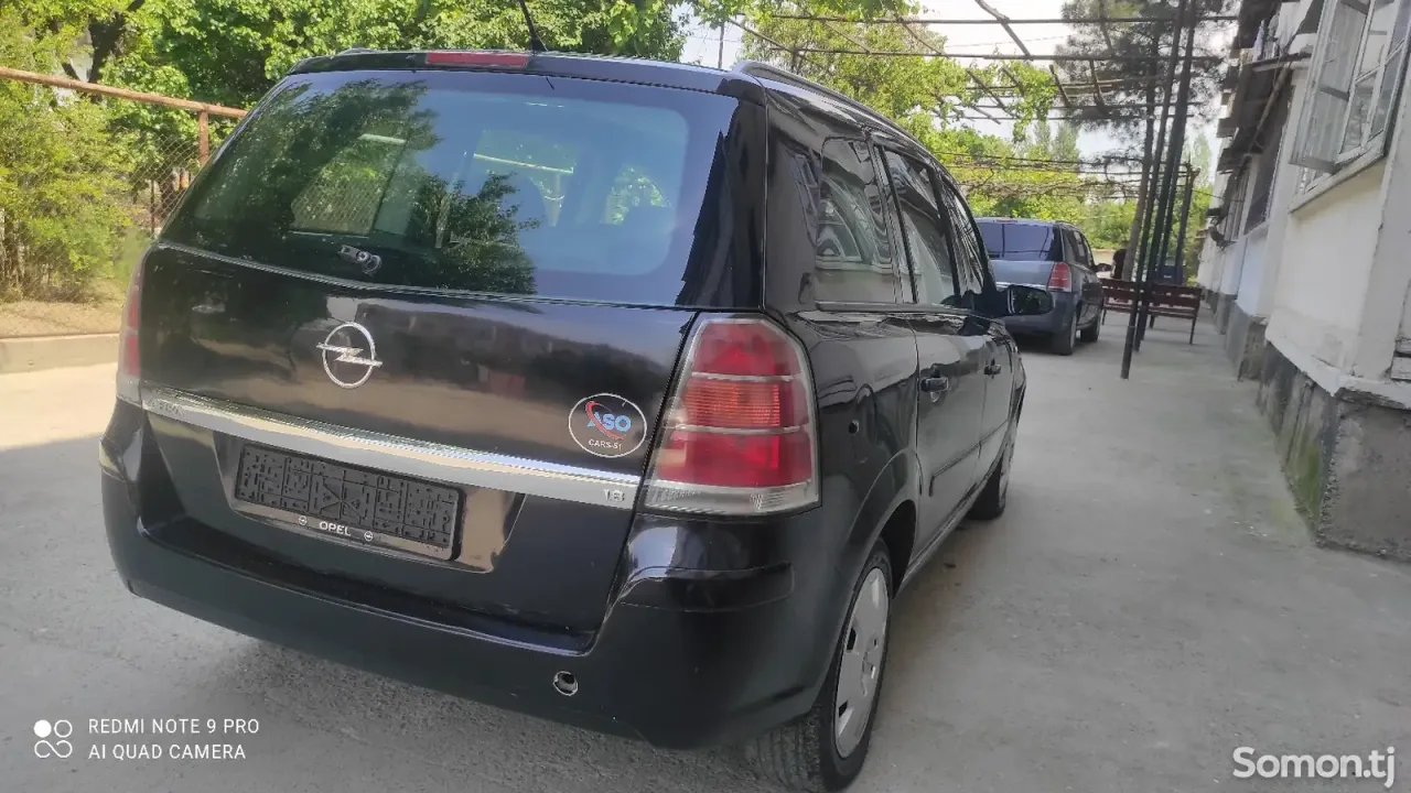 Opel Zafira 2007 · 1.8 MT