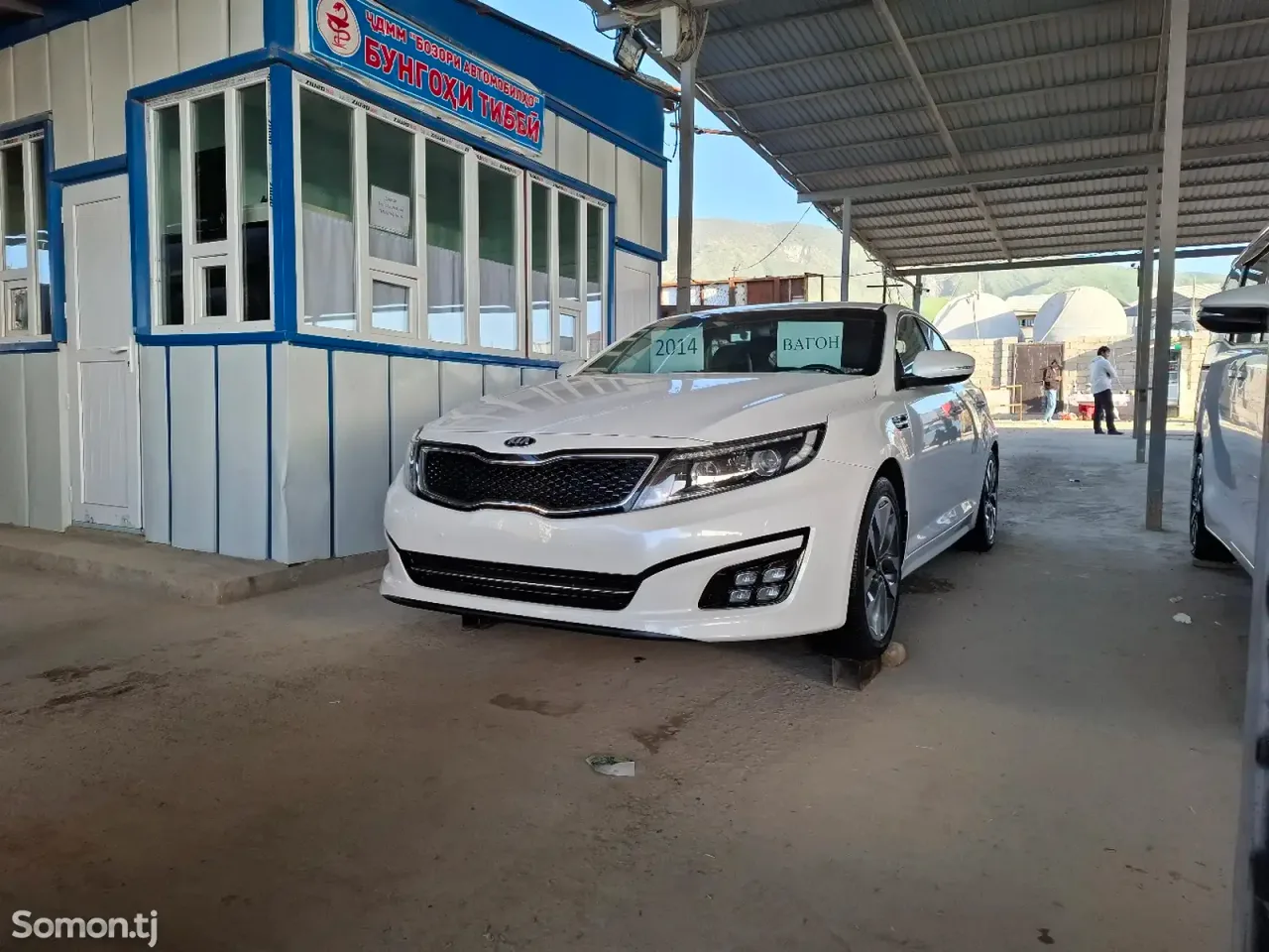 Kia K5 2014 · 2.0 AT