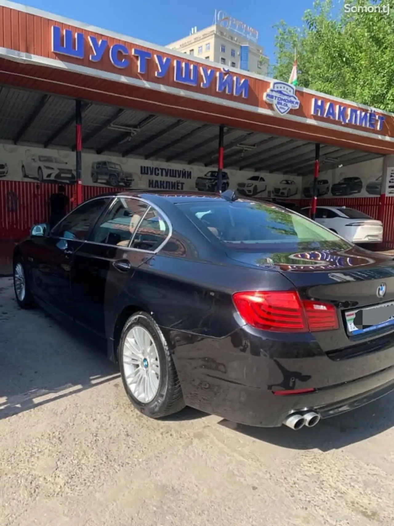 BMW 5 series 2015 · 2.0 AT