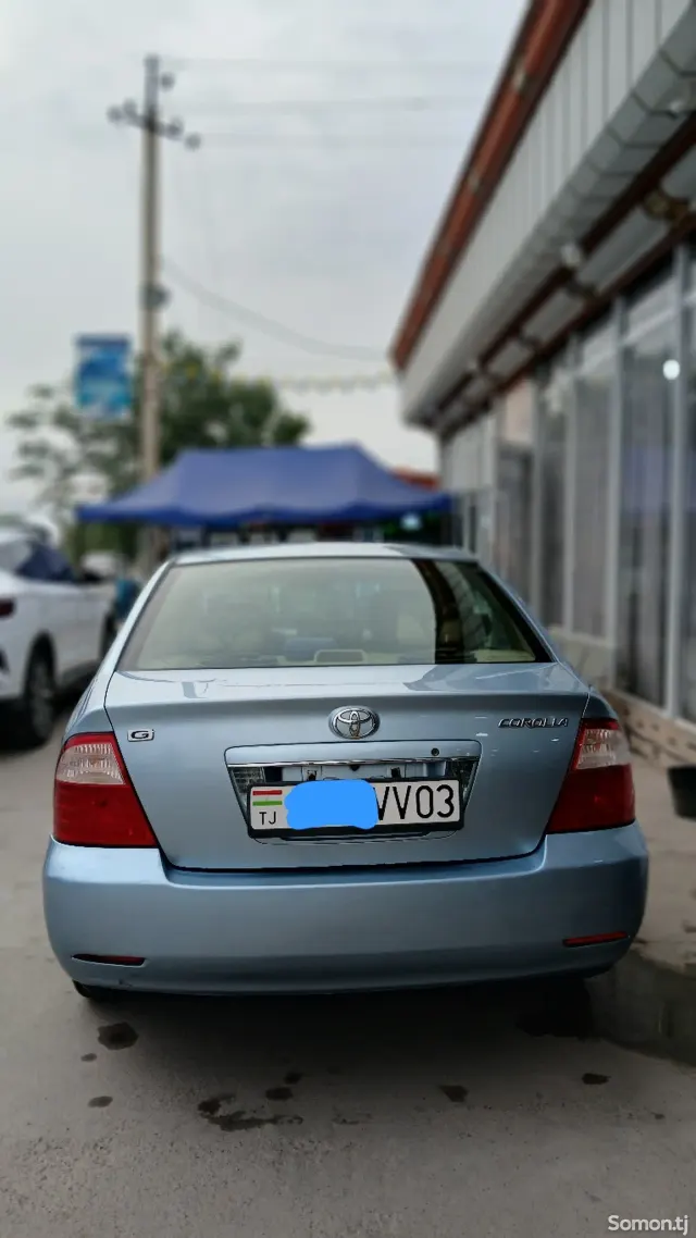 Toyota Corolla 2008 · 1.5 AT