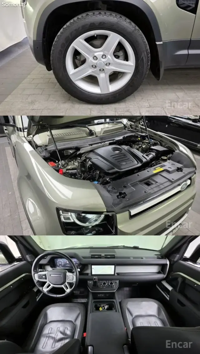 Land Rover Defender 2021 · 3.0 AT