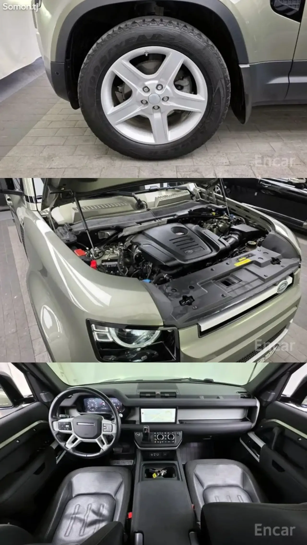 Land Rover Defender 2021 · 3.0 AT