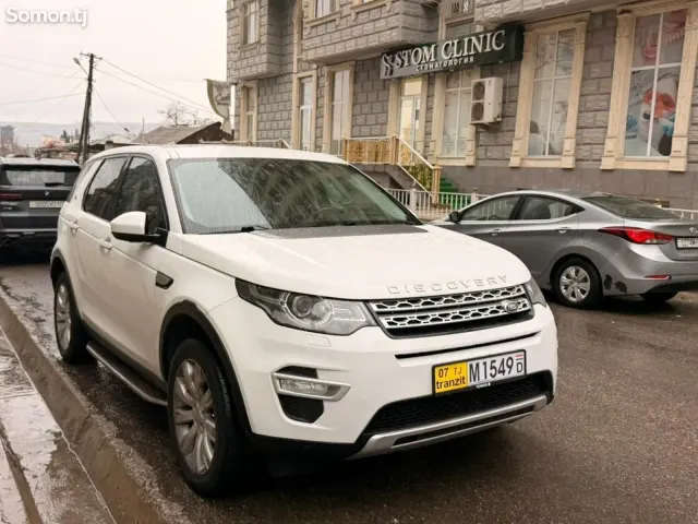 Land Rover Discovery 2016 · 2.0 AT