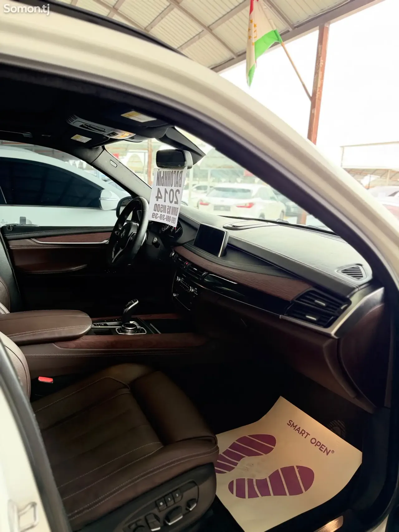 BMW X5 2014 · 5.0 AT