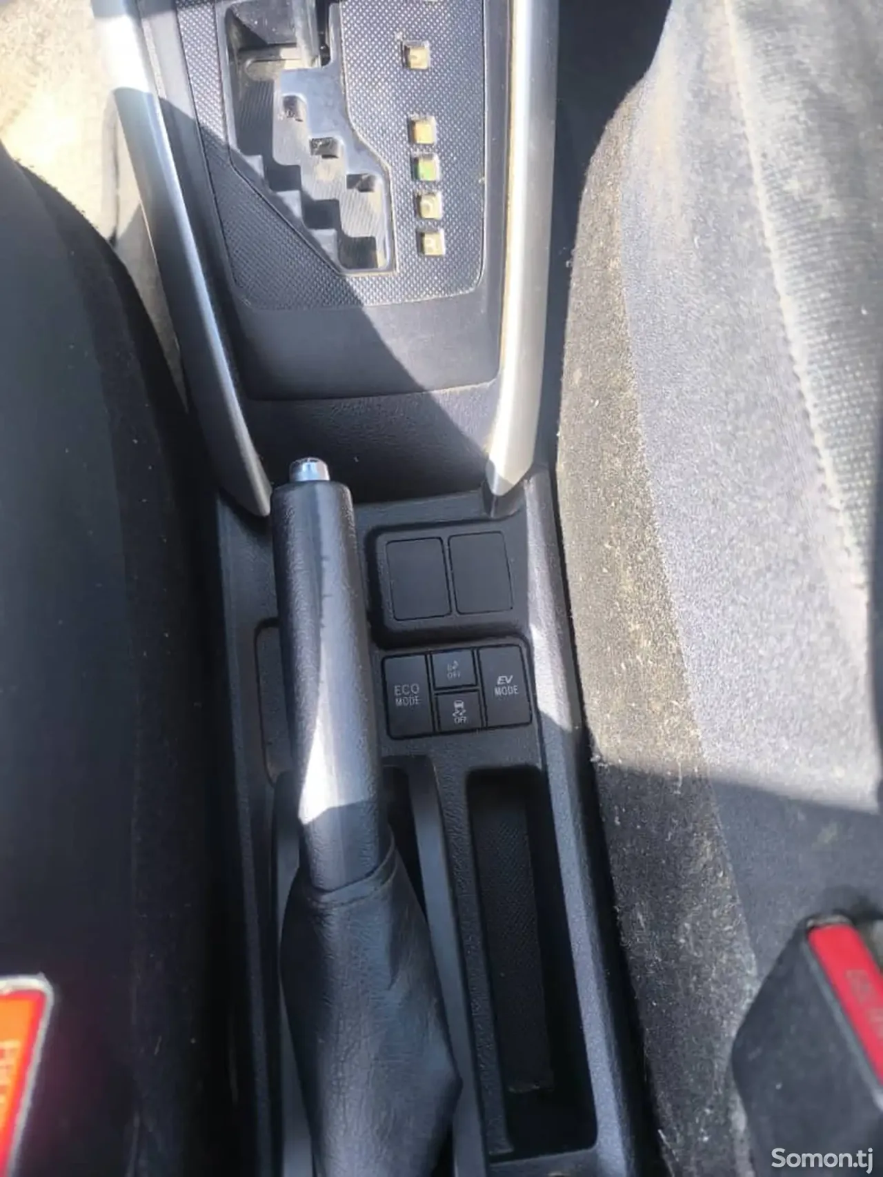 Toyota Fielder 2015 · 1.5 AT