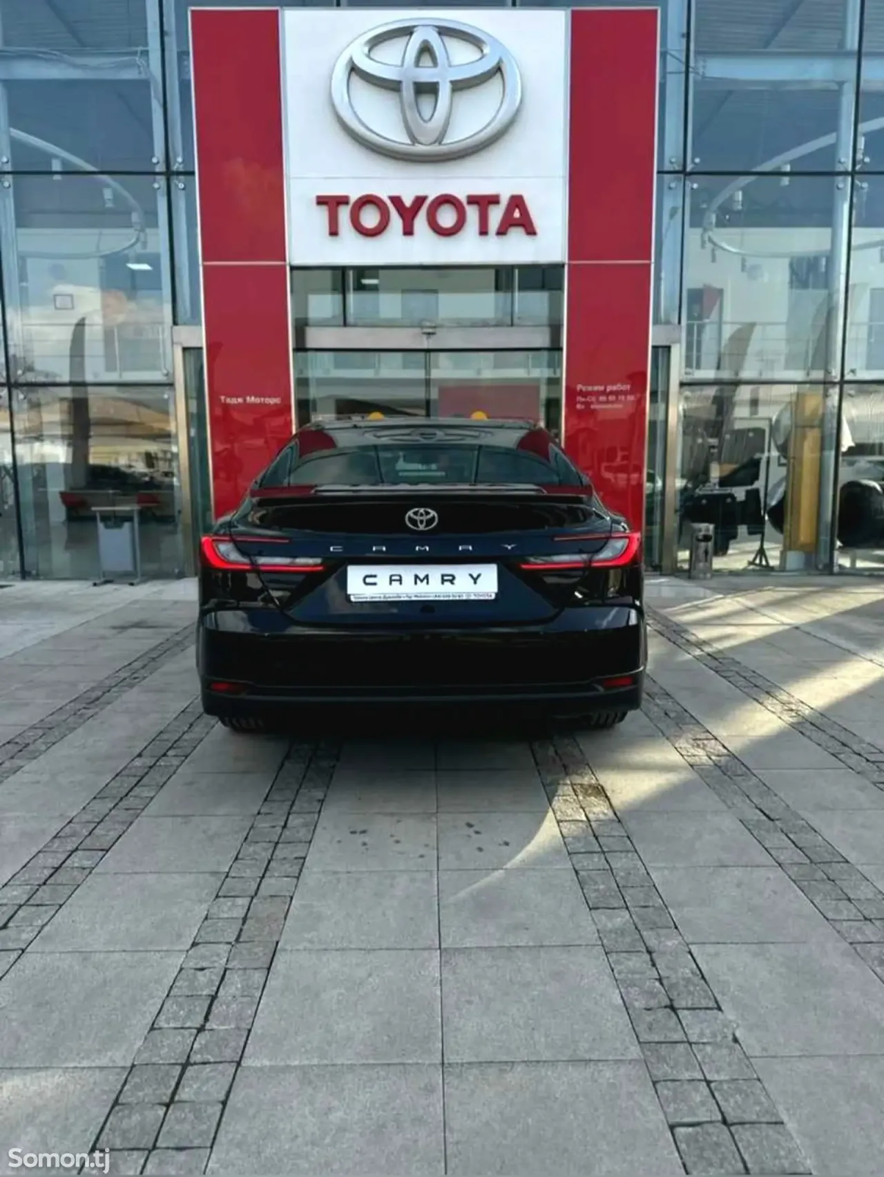 Toyota Camry 2026 · 2.5 AT