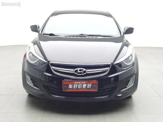 Hyundai Elantra 2015 · 1.6 MT