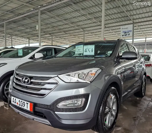 Hyundai Santa Fe 2015 · 2.0 AT