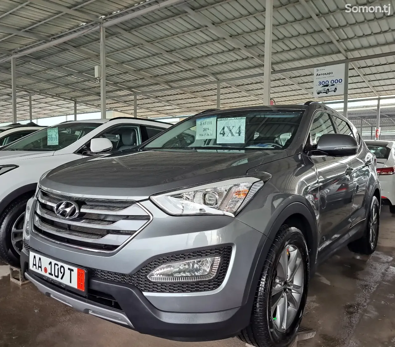 Hyundai Santa Fe 2015 · 2.0 AT