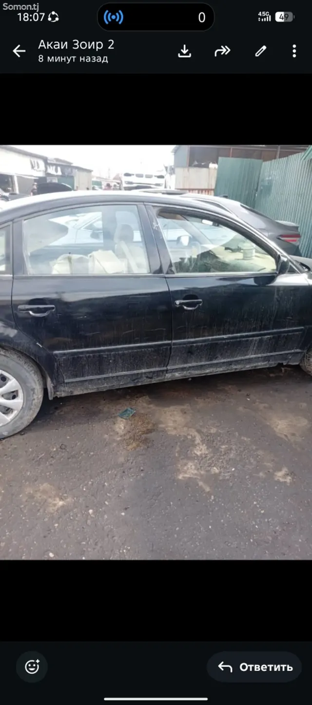 Volkswagen Passat 1998 · 1.8 MT