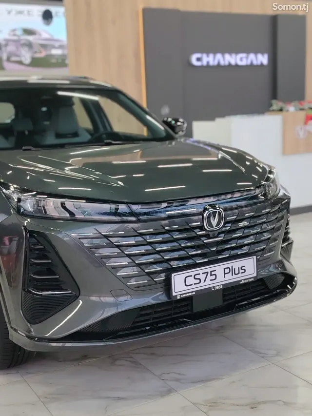 Changan CS 75 Plus 2025 · 1.5 AT