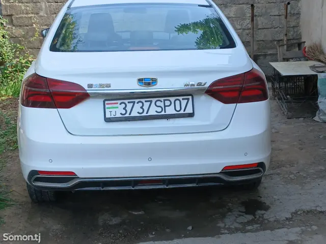 Geely Emgrand 2018 · 1.5 AT