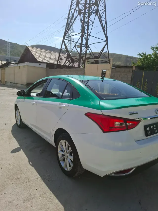 Chery Arrizo 7 2023 · AT