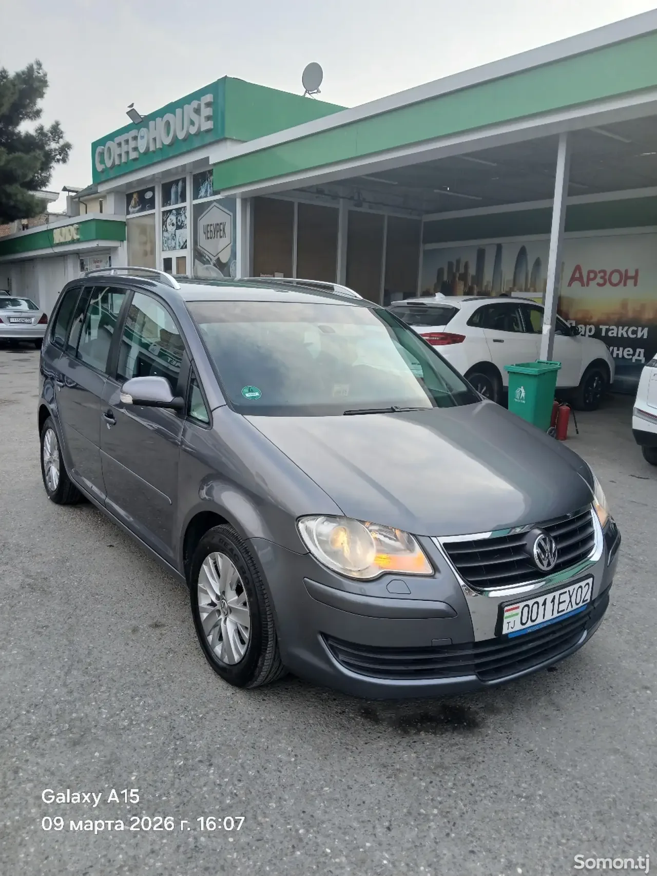 Volkswagen Touran 2008 · 1.4 AT