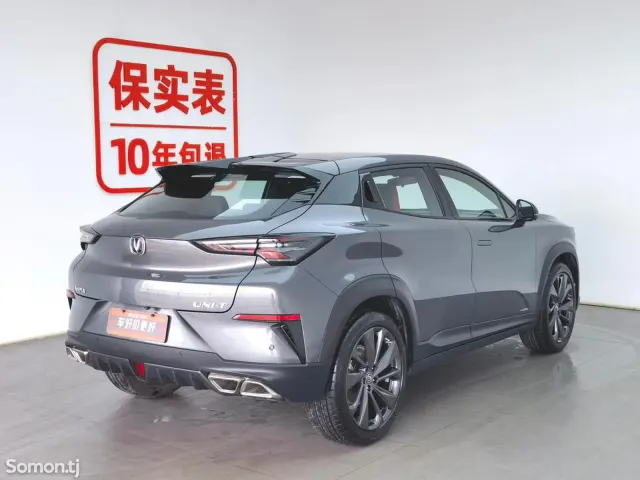 Changan UNI-T 2020 · AT