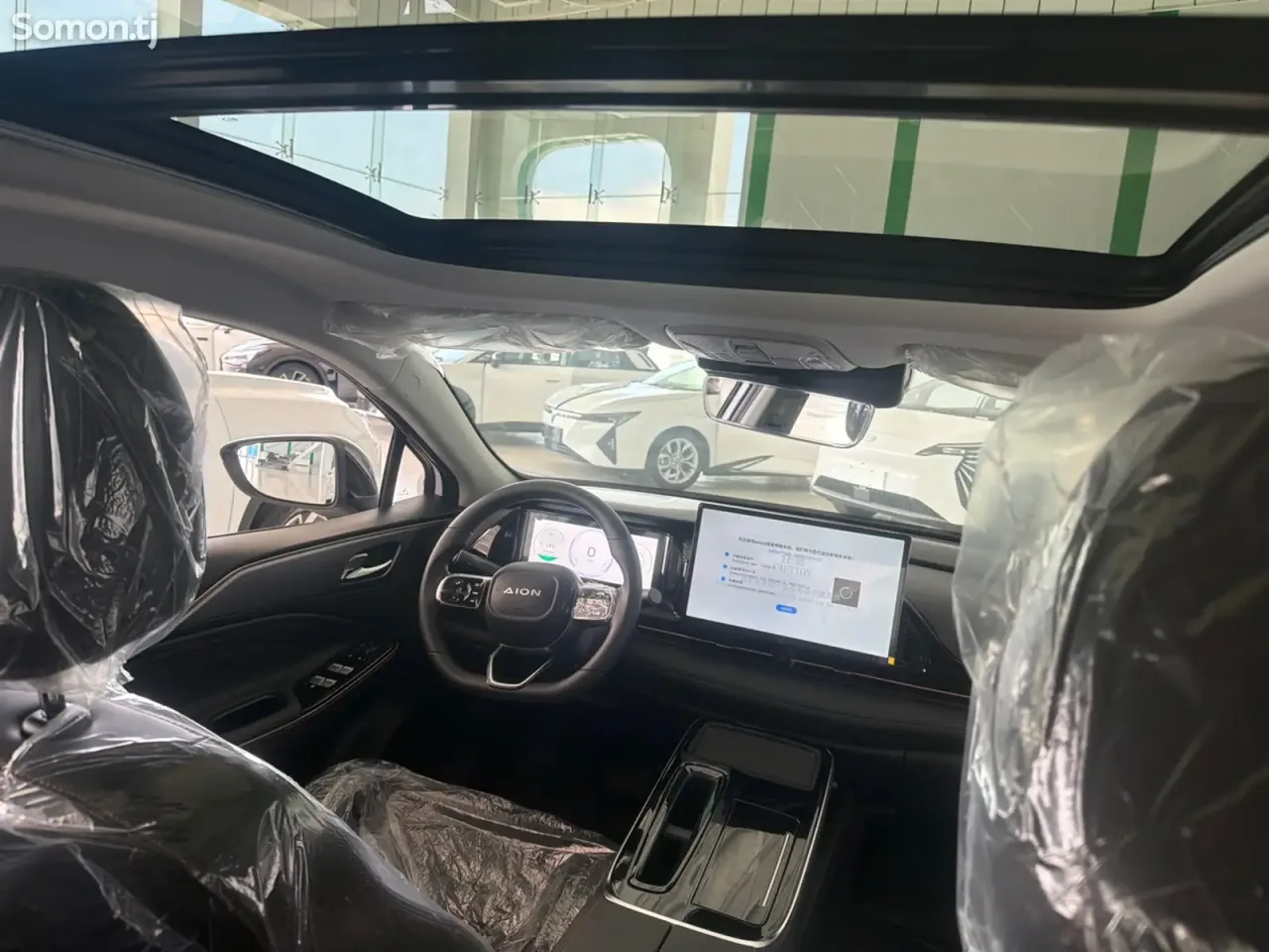 GAC Aion S Plus 2026 · AT