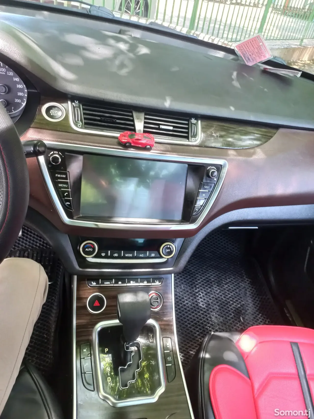 Landwind X7 2016 · 2.0 AT