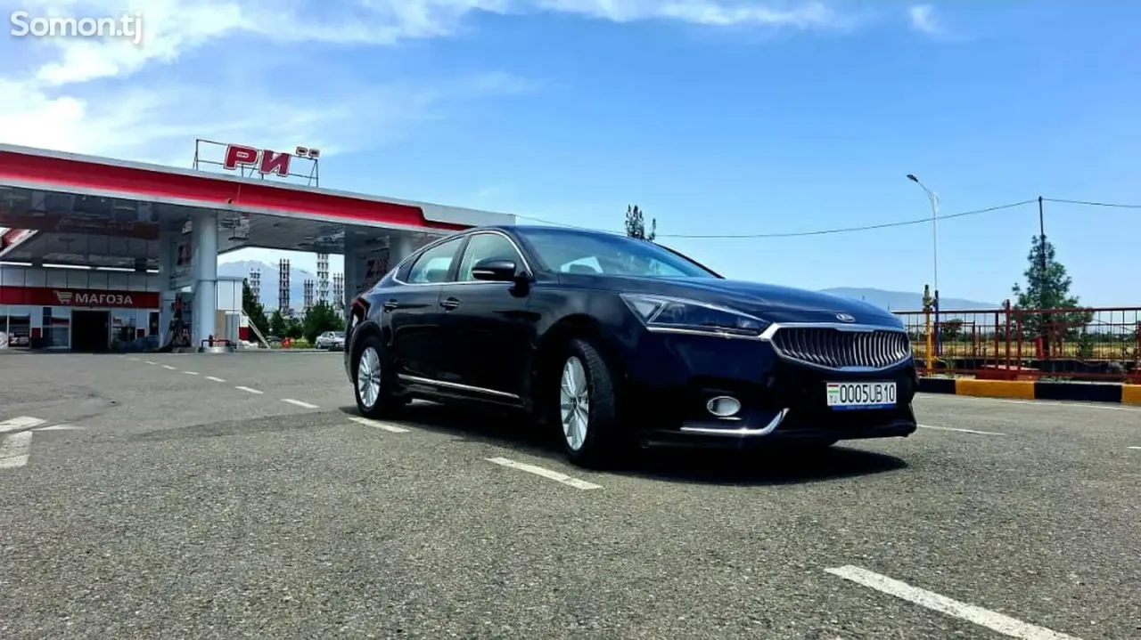 Kia K7 2016 · 2.4 AT