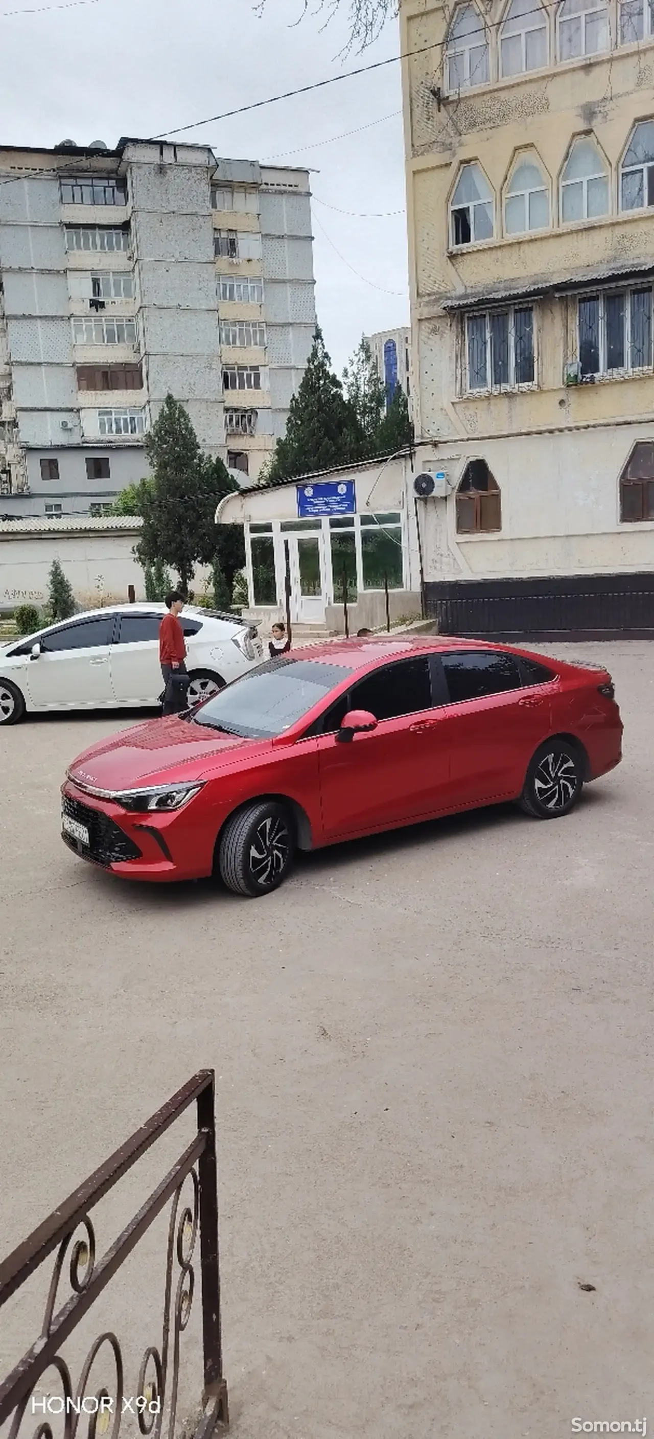 BAIC U5 Plus 2025 · AT