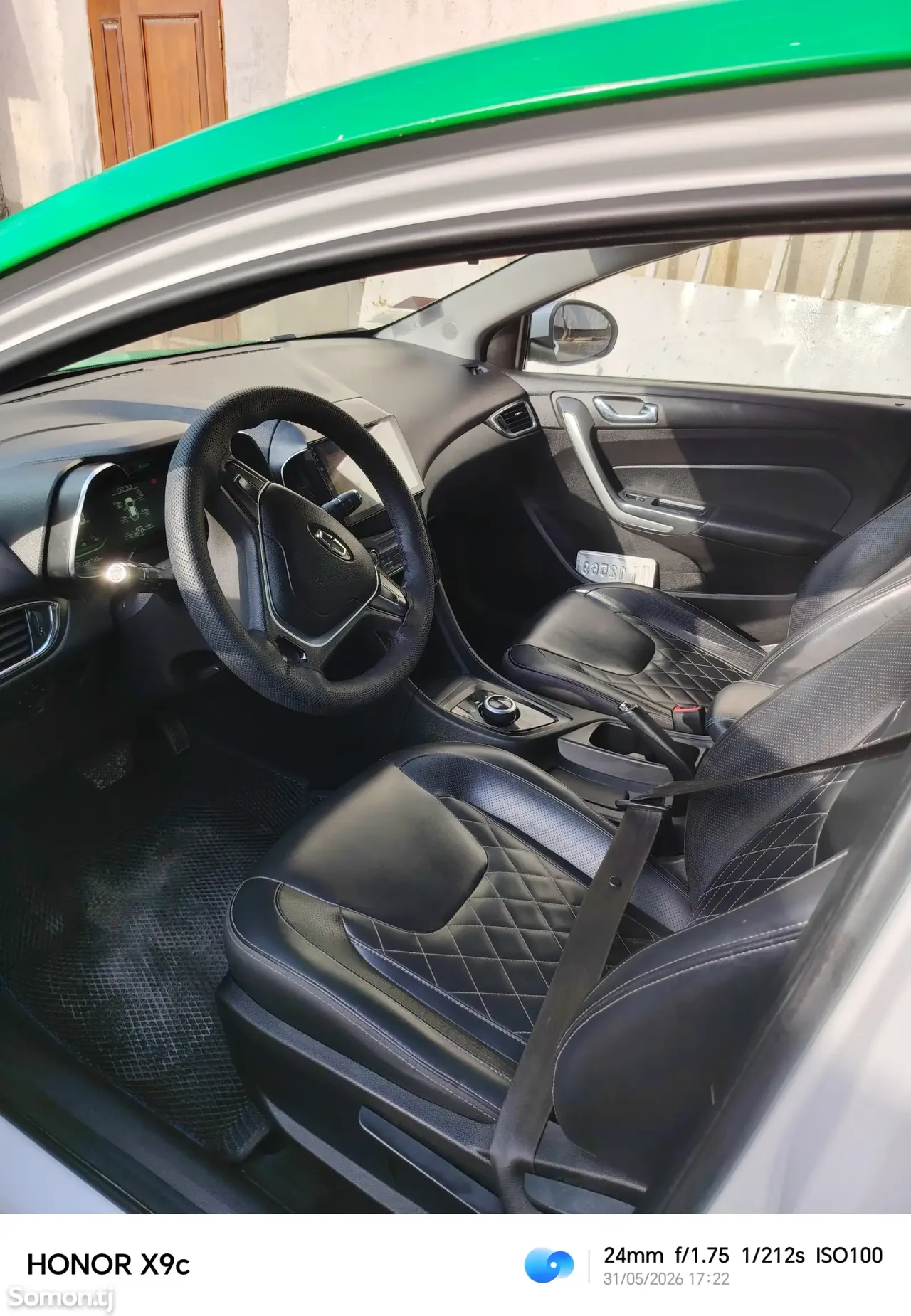 Chery Arrizo 7 2023 · AT