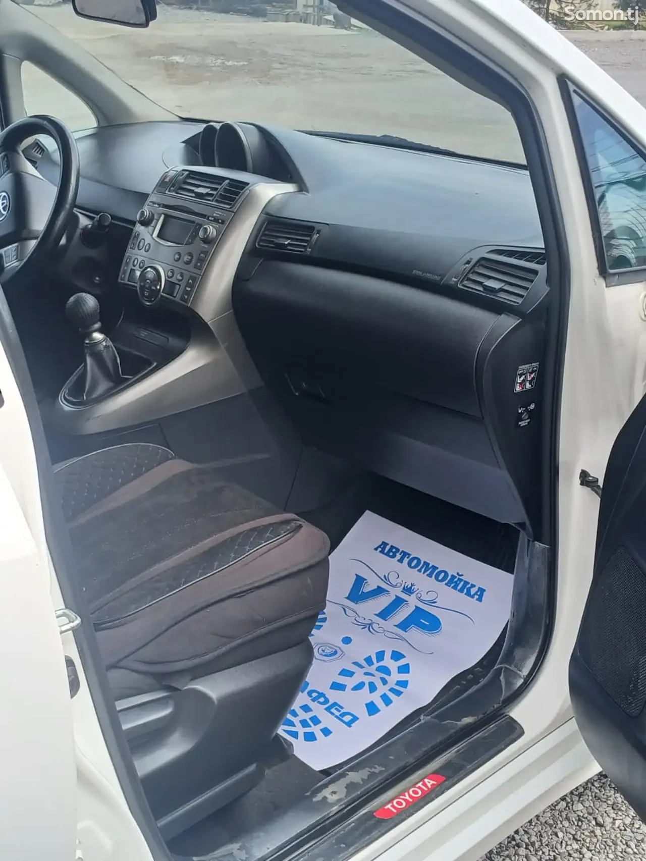 Toyota Verso 2009 · 2.0 MT