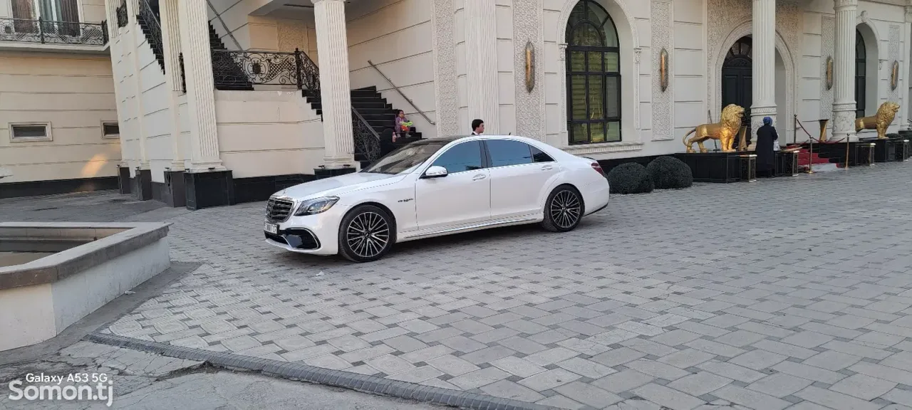 Mercedes-Benz S class 2007 · 5.5 AT