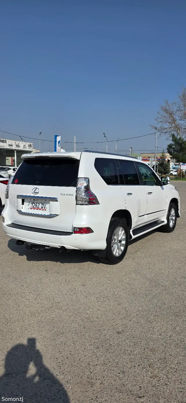 Lexus GX series 2016 · 4.7 AT