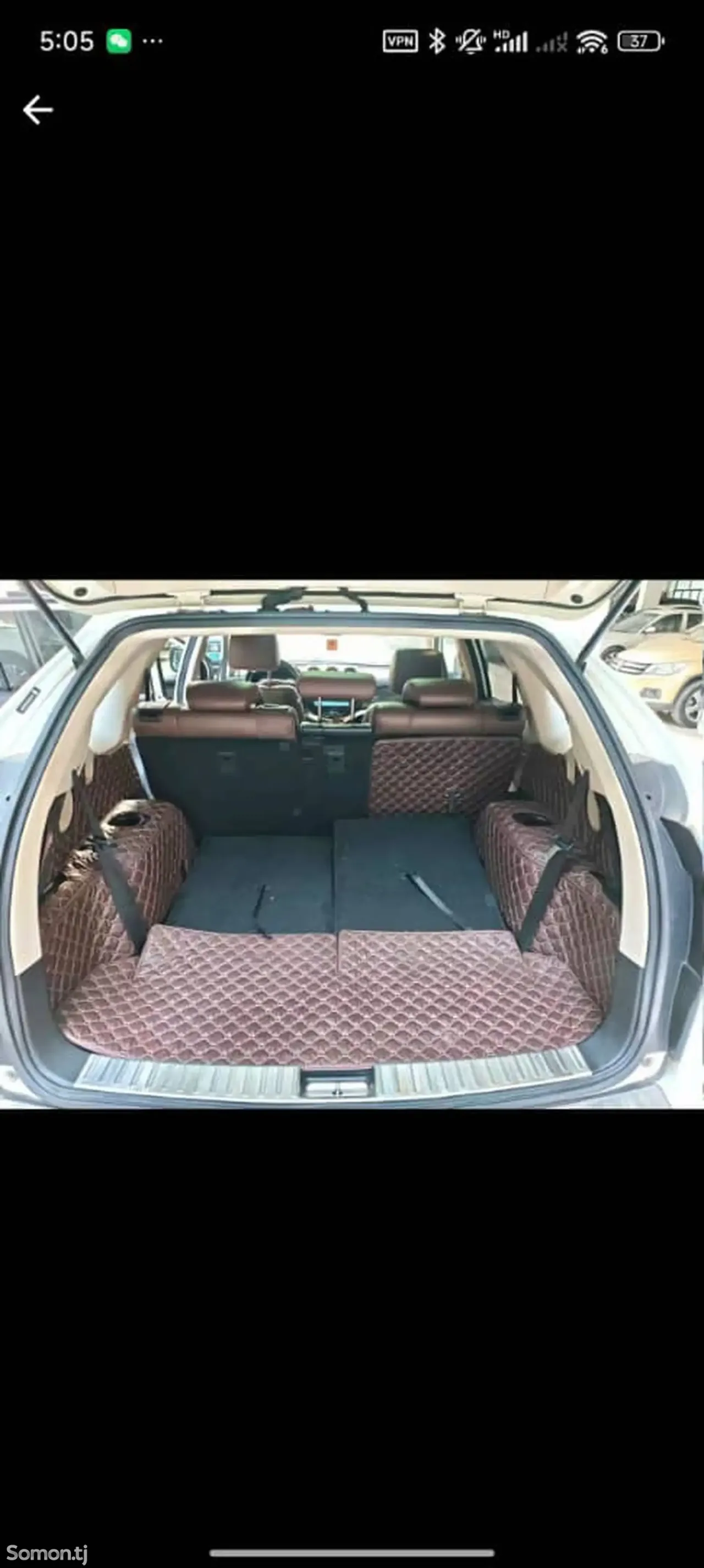 BYD S7 2017 · 2.0 AT