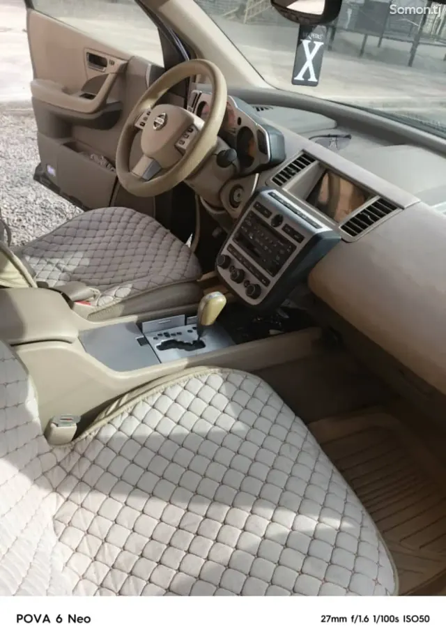 Nissan Murano 2004 · 3.5 AT