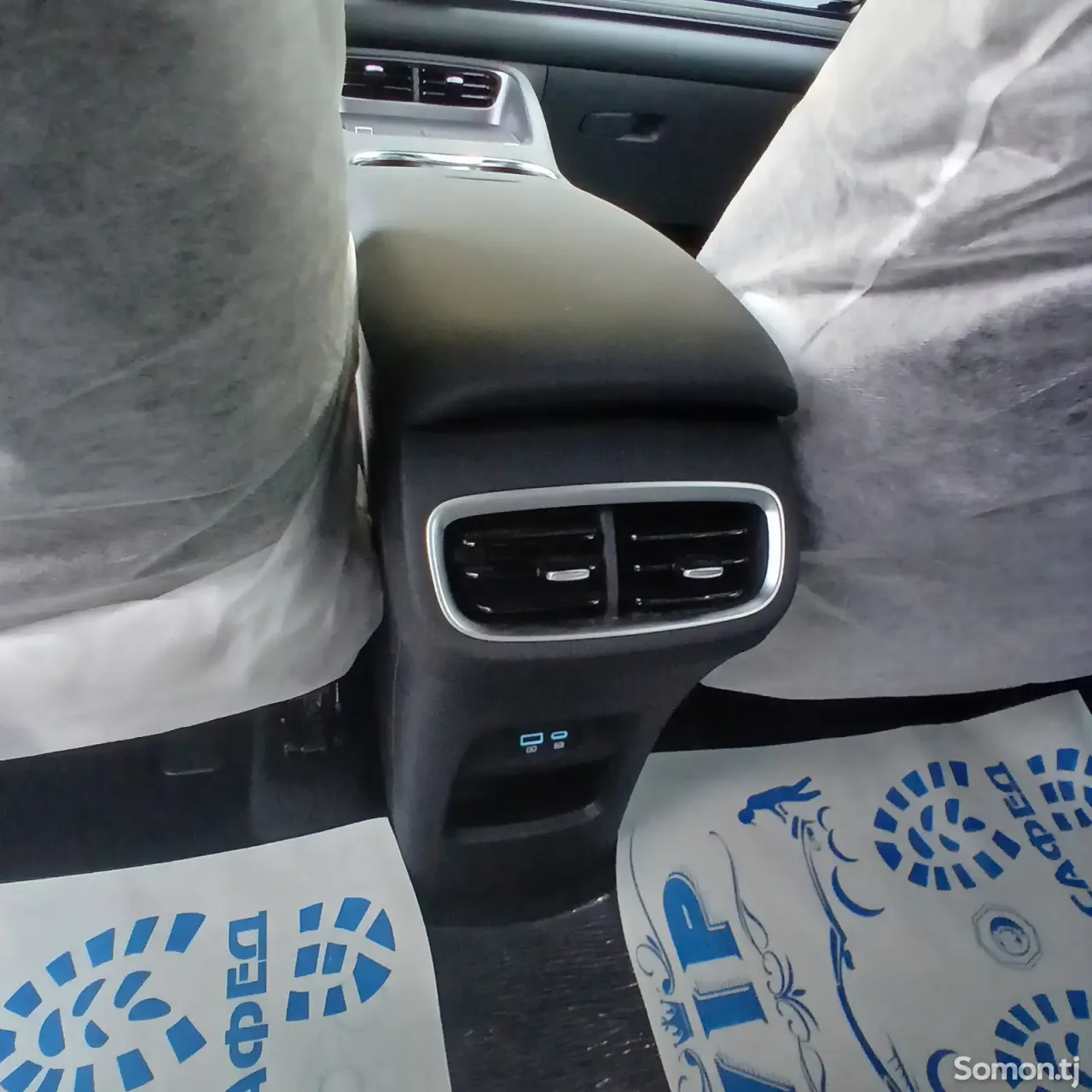 BYD Song Plus 2025 · AT