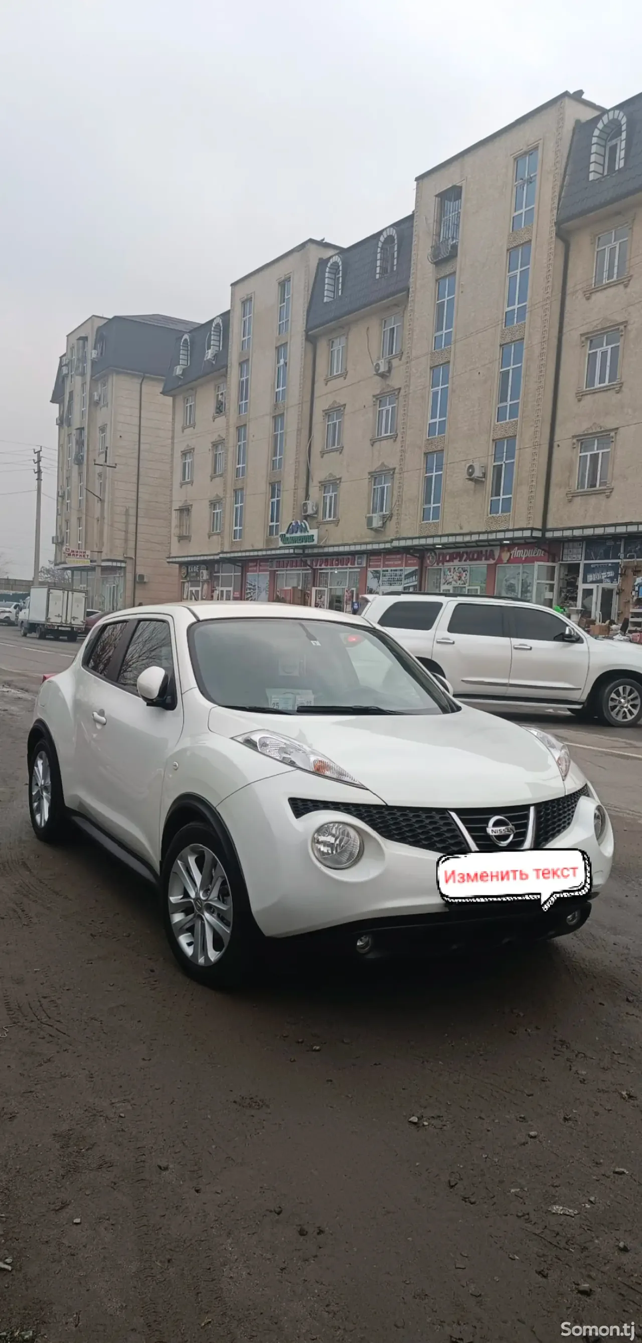 Nissan Juke 2011 · 1.6 AT