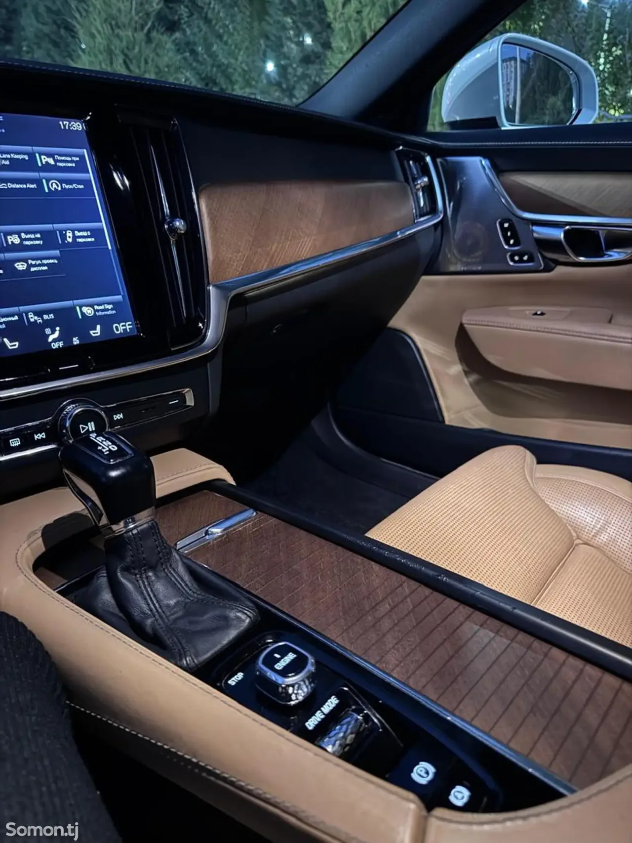 Volvo S90 2017 · 2.0 AT