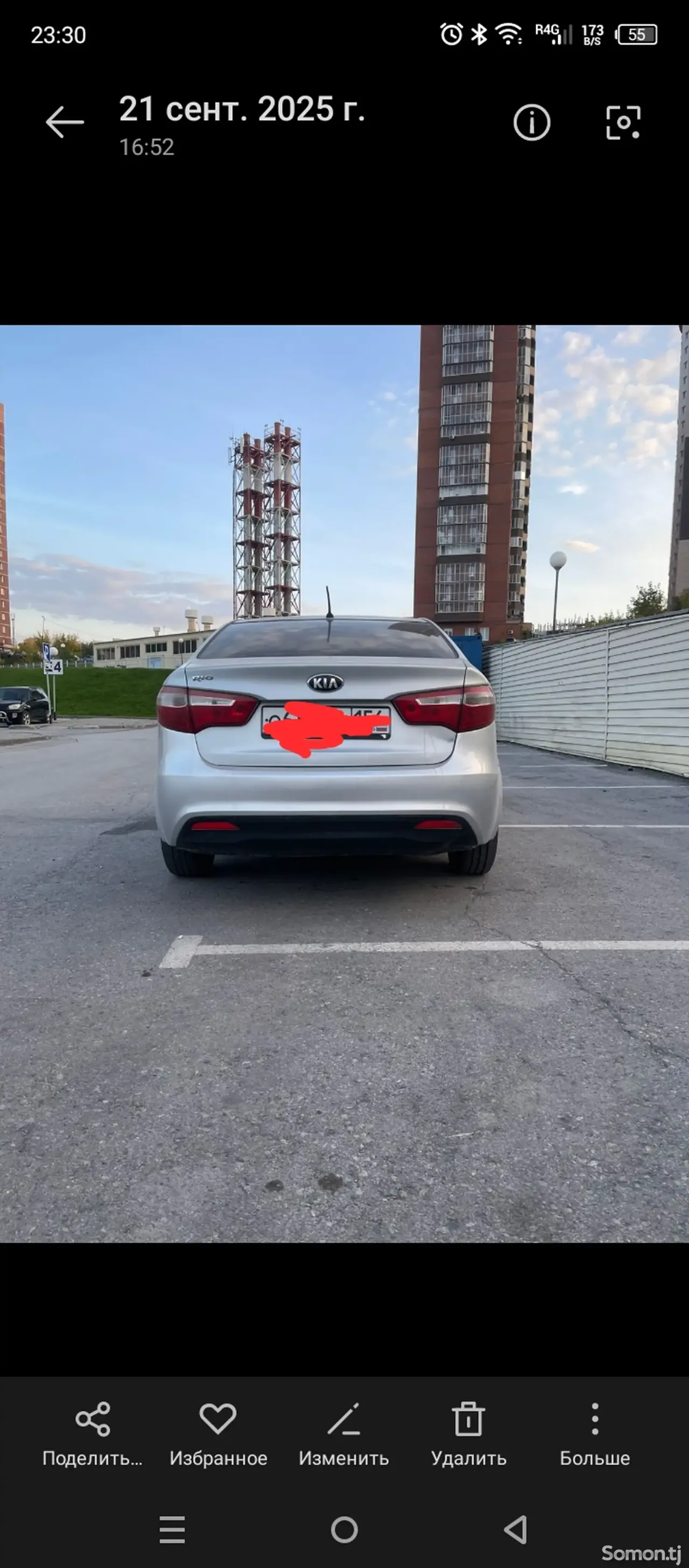Kia Rio 2014 · 1.6 MT
