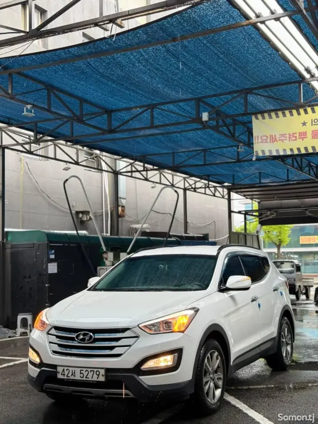 Hyundai Santa Fe 2014 · 2.0 AT